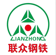 天津聯(lián)眾鋼鐵有限公司